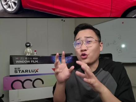 同膜不同色?贴膜时注意裁膜方向问题!#太阳膜隔热膜 #太阳膜施工 #双银膜