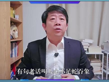 总价值827亿美元,网飞收购华纳兄弟,涉及反垄断法,特朗普介入 #上抖音精选看宝藏科技视频