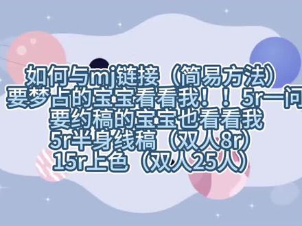 不管你承不承认,他都存在。#绘画过程 #接稿 #mj