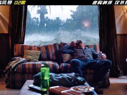 《狂鲨风暴》 02集 2026最新灾难惊悚片,男人太过于相信自己的玻璃窗子,可下一秒逃跑都来不及#狂鲨风暴 #灾难电影 #新片速递 #影视解说