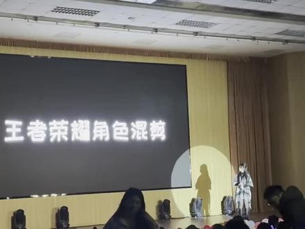#临沂大学#配音#王者荣耀
为什么之前的那个视频说我违规啊,再发一下 #声优 #狐妖小红娘#哪吒