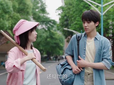 10-1 #我的妈妈是校花#好剧推荐