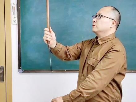 到底是向心力还是离心力?#实验