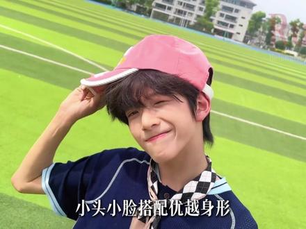 把孩子交给时代峰峻,你就放心吧‼️ #时代峰峻 #王橹杰 #张桂源 #张函瑞 #陈浚铭
