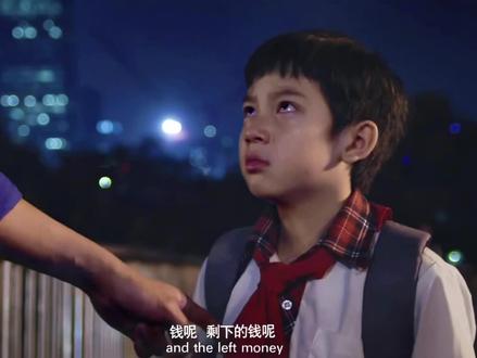 林沐然小时候 哈哈哈哈哈哈#林沐然 #考古 #早期 #随元青 #逐玉