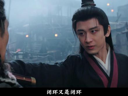 重刷《长安二十四计》才发现,三个皇帝没一个坐上皇位的! #长安二十四计 #成毅 #谢淮安 #深度解析