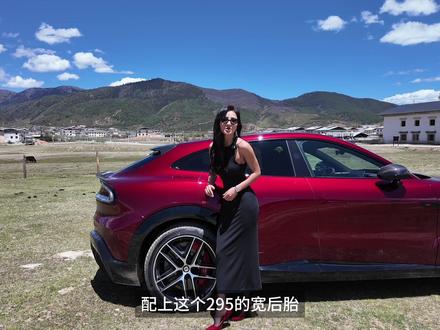 不只是御妻,更是YU7 GT! #小米YU7GT首发评测 @小米汽车