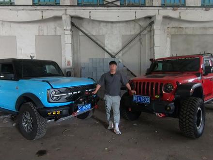 《顶尖小讲堂》:福特烈马bronco对比吉普牧马人Rubicon #牧马人 #烈马 #对比 #硬派越野