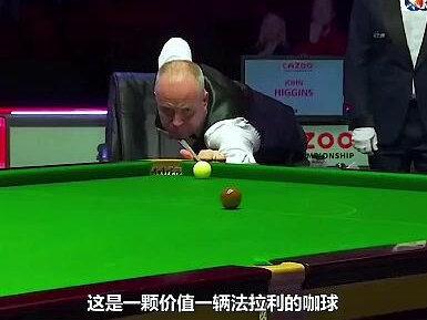 一杆价值法拉利彩球打丢,赵心童迎来绝处逢生机会,完成大逆转! #台球 #斯诺克 #赵心童