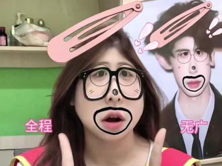 准大一不要干的行为!#女大学生 #学姐来了 #温馨提示 #好物分享 #准大一新生必看