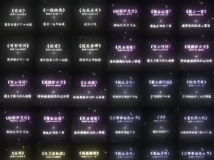 一口气带你听完2026年1月最近很火的48首歌曲(无间断版),有新歌强势上榜,也有老歌再度爆火,让你一口气从头爽到尾,但凡听的不爽,小女子直播表演倒立三百六十度洗头#音乐#音乐分享#抖音热歌