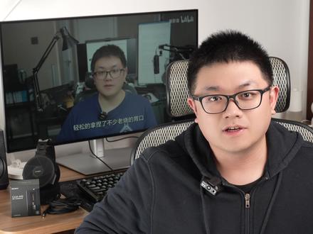 七彩虹M2:素质和听感都很均衡的小尾巴