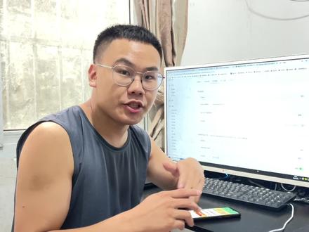 小程序如何加外部链接?分分钟学会!支持小程序访问公众号文章#小程序如何链接公众号 #小程序如何链接第三方链接 #微信小程序如何访问公众号 #小程序加链接