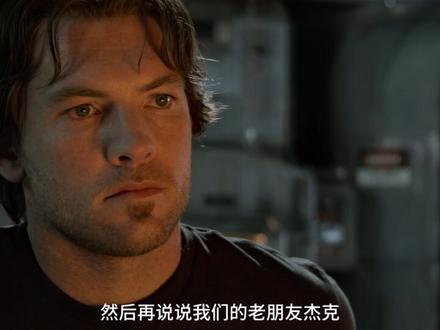 电影《阿凡达》里面的潘多拉星球真的有可能存在吗? 你觉得地球是宇宙中唯一的完美家园吗?🌍 或许我们都错了。NASA的最新研究表明,地球可能只是一个“及格”的住所。在浩瀚的宇宙中,存在着一类被称为**“超级宜居世界”(Super-Habitable Worlds)**的星球,它们的寿命更长、体积更大、环境甚至比地球还要优越!
本期视频,大福将带你踏上一场跨越3000光年的**“星际看房之旅”。 我们将拜访寿命长达700亿年的橙矮星家园**,参观拥有七个兄弟的拥挤星系,体验重力加倍的**“地球2.0”,以及深达数百公里的恐怖水世界**。
如果有张单程票,你会选择离开地球吗?系好安全带,大福号飞船,起飞!🚀