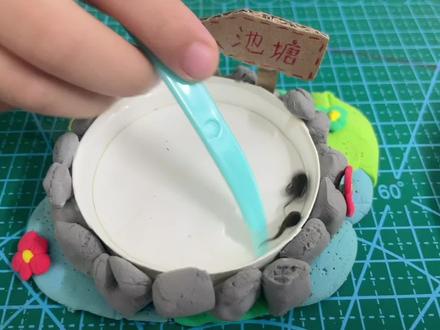 17000后,今日亲子手工—小青蛙池塘,简单又好看。#粘土教程 #儿童创意手工 #超轻粘土手工 #幼儿园的小可爱 #幼儿园手工 #亲子手工 #人类幼崽成长计划 #记录真实生活 #优秀的孩子需要从小培养 #17000的播放量