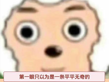 齐总监:演的 #齐司礼 #光与夜之恋 #萧逸 #陆沉 #祁煜