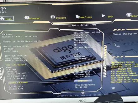 Win11官方正版系统安装、跳过联网和驱动安装完整版教程 #win11系统官方原版 #官方正版win11系统安装 #win11系统跳过联网 #电脑硬件知识分享 #windows系统