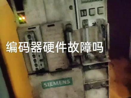 维修电工分享#专业维修 #工厂实拍视频 #持续关注持续精彩 #一定要看到最后