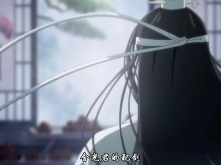 墨香家配剑“避尘”人气最高,33CM长度太深不可测#魔道祖师 #国漫 #二次元 #魏无羡 #蓝忘机 #避尘不避羡