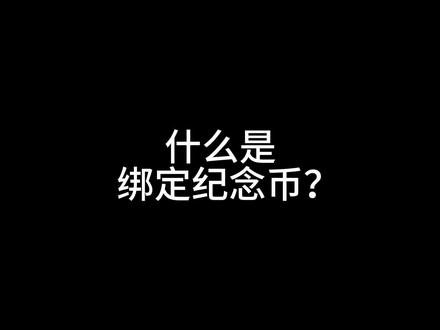 王牌这次真的太多了#王牌竞速 #王牌赛车手