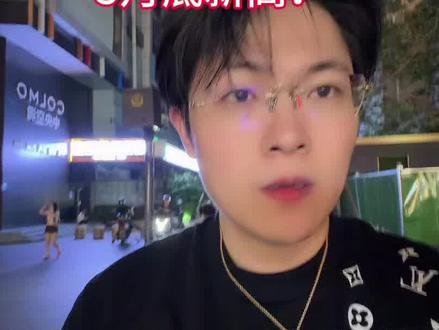 昨天加满cpo光纤航天今天很舒服,下周更爽? #cpo#光纤#航天