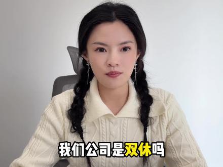 还以为时来运转了呢 #打工人 #精神状态 #一人分饰多角