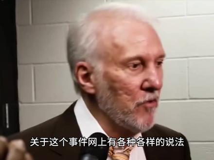 没那么复杂,只是更想赢和更好的球队取得了胜利#马刺 #詹姆斯