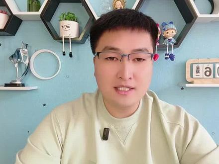 番茄畅听,海量小说有声书。#番茄畅听 #听书 #有声书