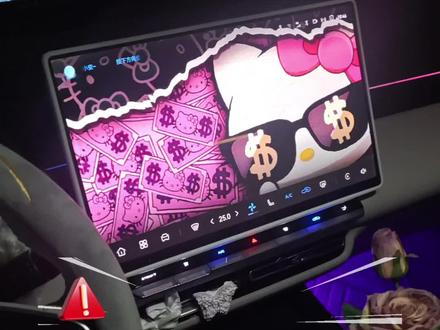 四代逸动壁纸设置!我真的说了无数遍了😂 你们再不会!我可要冲进屏幕把你薅出来了!哈哈!!可真是操碎心了我🤒#四代逸动 #第四代逸动 #长安汽车 #dou是好车 #长安第四代逸动