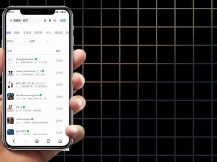 Coze工作流 一键生成动态历史故事爆款短视频#我要流量#我要上热门🔥#coze使用教程#Ai教学