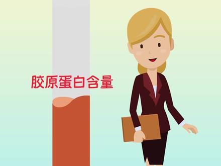 靠吃大猪蹄子补充胶原蛋白?只会让你胖若两人!#健康科普 #知识科普 #会吃才会瘦 #胶原蛋白 #食品健康