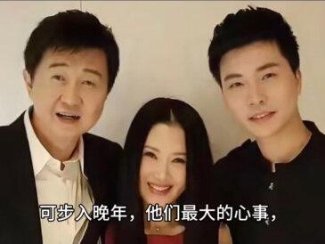 凭一首歌吃一辈子红利,晚年为儿子低头求人,付笛生任静终于看透娱乐圈人情冷暖!#付笛生任静 #知心爱人 #娱乐圈夫妻 #人情冷暖 #明星背后故事