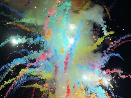 耐心看个20秒,你便再无所求了!#视觉盛宴 #吉七彩