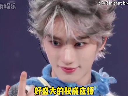 #丁程鑫 没有不夸奖这个鑫后的义务!才发现咱们丁程鑫后援会为嘀嘀咕咕筹备的无人机生日应援,现在已经从原有的3000架正式加码到了3520架无人机,完全是内娱不限定第一的权威应援!我说们比邻星有这样权威的实力,真的做什么都会成功的!#时代少年团