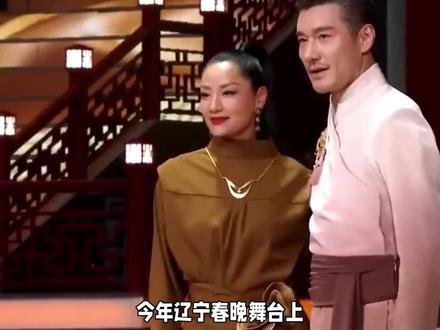 #魔术还是科技?胡兵瞿颖春晚“一秒变装”,现场直接炸锅!#