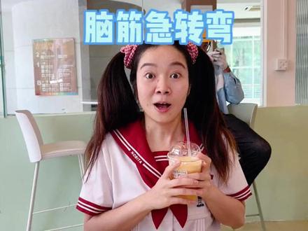 #搞笑#爆笑来袭##超级搞笑日常生活 (17)