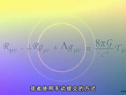 Kafka偏移量offset工作原理#程序员 #干货分享 #编程 #原创视频 #热门