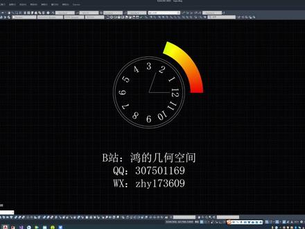 CAD二次开发,用内切圆填满图形