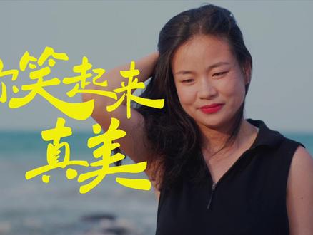 在与#重症肌无力抗争的16年里,能够像普通人一样微笑、正常地工作和生活是她朴素的愿望。如今在博鳌乐城,接受重症肌无力全球首创新药治疗后,她终于如愿以偿。阳光下的笑容,真美。#重症肌无力关爱日#博鳌乐城
