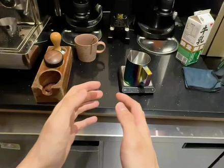 第1集:第一视角沉浸式体验,今天带你做富桂萍安
#vlog十亿流量扶持计划 #创做灵感 #第一视角#咖啡师日常 #vlog日常