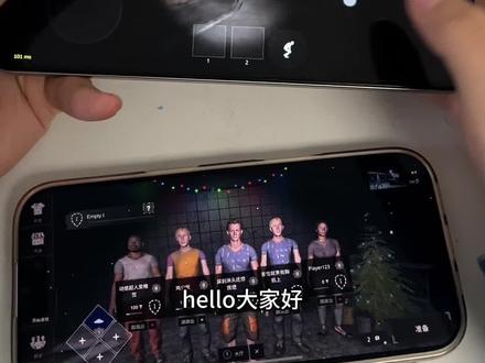 《安民宝库》Theghost鬼魂汉化版游戏免费下载教程#Theghost鬼魂 #Theghost鬼魂中文版 #Theghost鬼魂怎么下载 #Theghost鬼魂下载教程