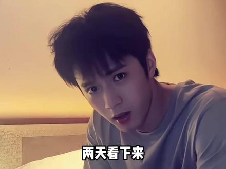 刘耀文绝对是天使 #刘耀文 #宇宙闪烁请注意
