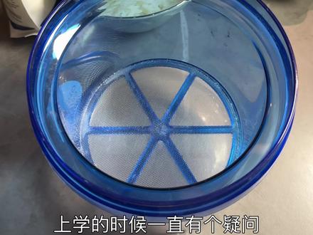 明天品尝一下味道!#可以压缩的米饭 #干噎米饭酸奶 #水果 #兰香子 #酸奶