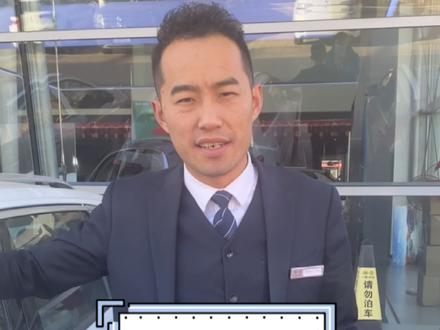 变速箱记忆功能咋重置#一汽大众 #汽车 #用车知识 @抖音小助手