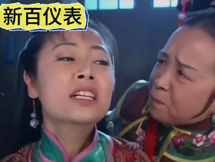 色谱仪不出峰#在线监测#VOC#色谱仪#容嬷嬷