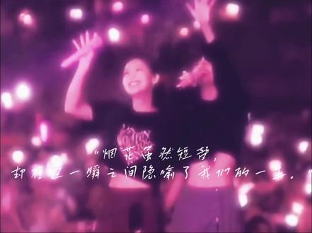 她俩的感情从未改变过#jennie #Lisa #jenlisa