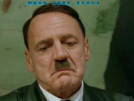 填表(修改) #搞笑配音