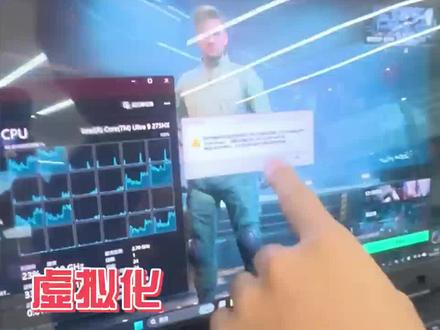 虚拟化被其他软件占用怎么办#联想 #拯救者 #三角洲行动 @绵阳经开万达联想-小惠 @绵阳经开万达联想-阿佳 @绵阳经开万达联想—小智