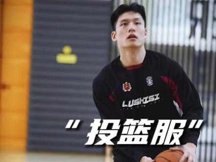 男生取悦自己的方式是什么?#篮球🏀 #陳嘉豪