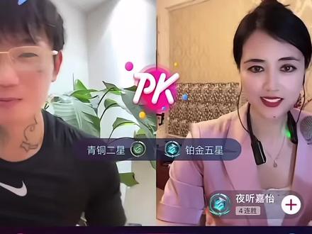 嘉怡那句英文什么意思 #kenrobb #萝莉
